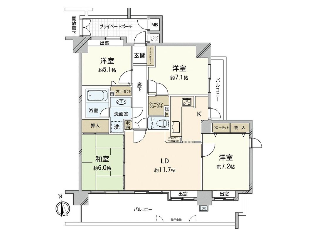 4LDK Apartment for Sale in Hakushima, Hiroshima City - Thumbnail 3