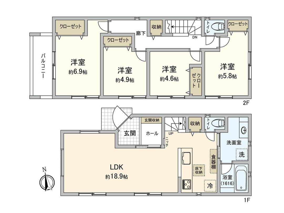New 4LDK House in Kitaterao, Yokohama - 2026 Completion - Thumbnail 3