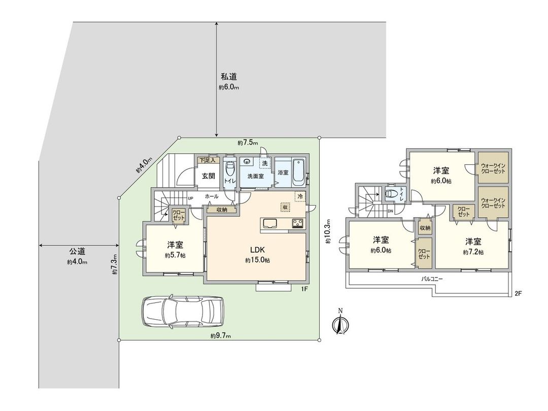 New 4LDK House in Saitama's Kita Ward, Near Miyahara & Nisshin Stations - Thumbnail 3