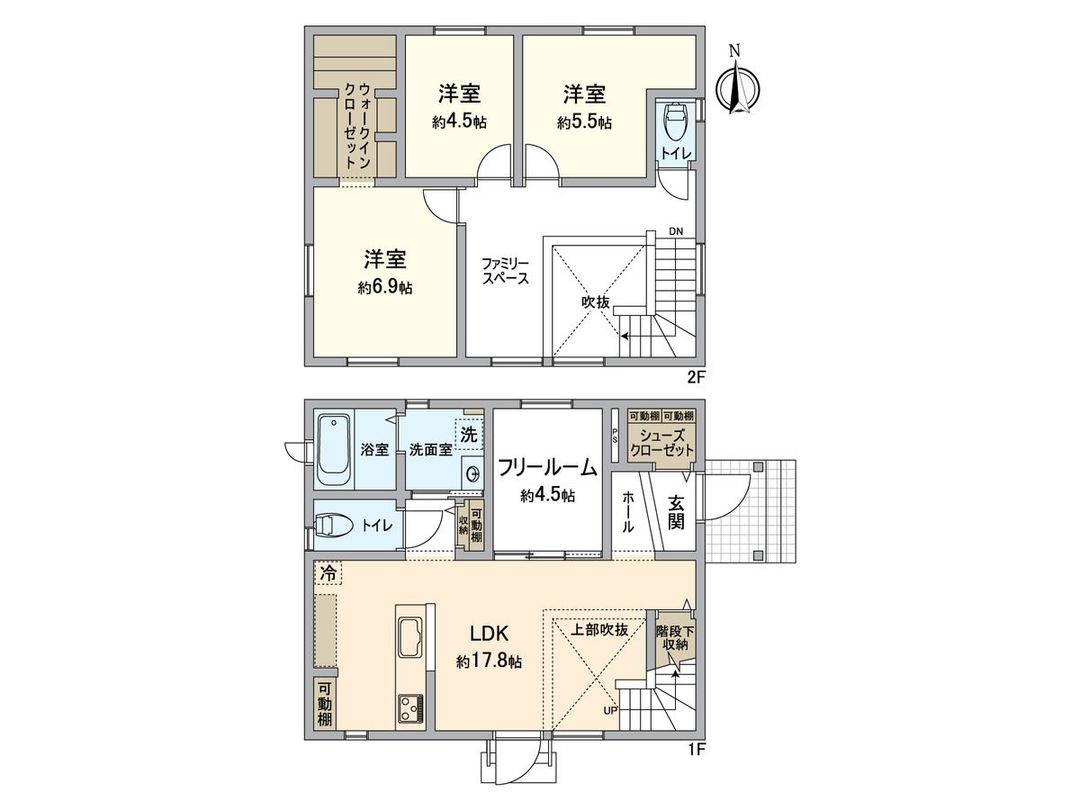 4LDK Detached House for Sale in Higashi Ward, Fukuoka - Thumbnail 3