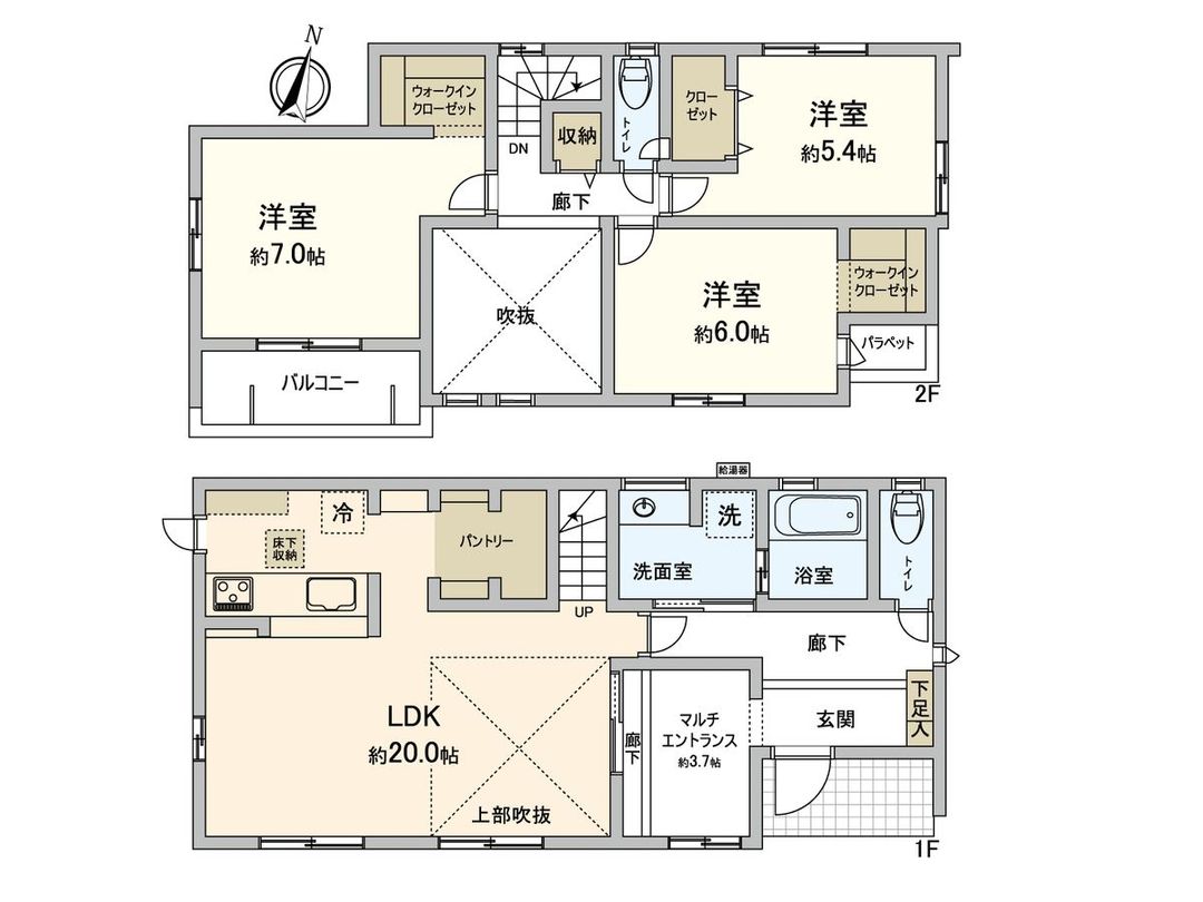 New 3LDK House in Onojo City, Fukuoka - Completion 2026 - Thumbnail 3