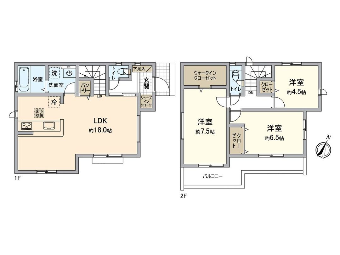 New 3LDK House in Tachikawa, Tokyo - Near Tamagawa Josui Station - Thumbnail 3