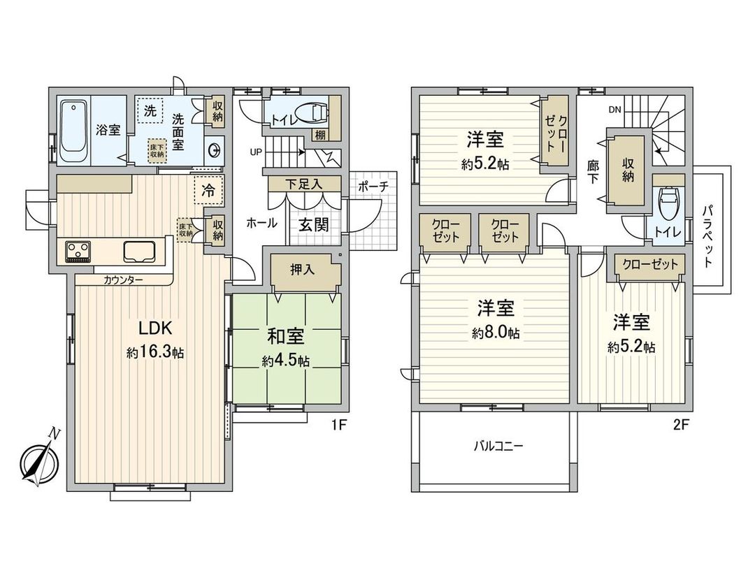 New 4LDK House in Hiroshima Aki Ward - Nakano 4-chome - Thumbnail 3