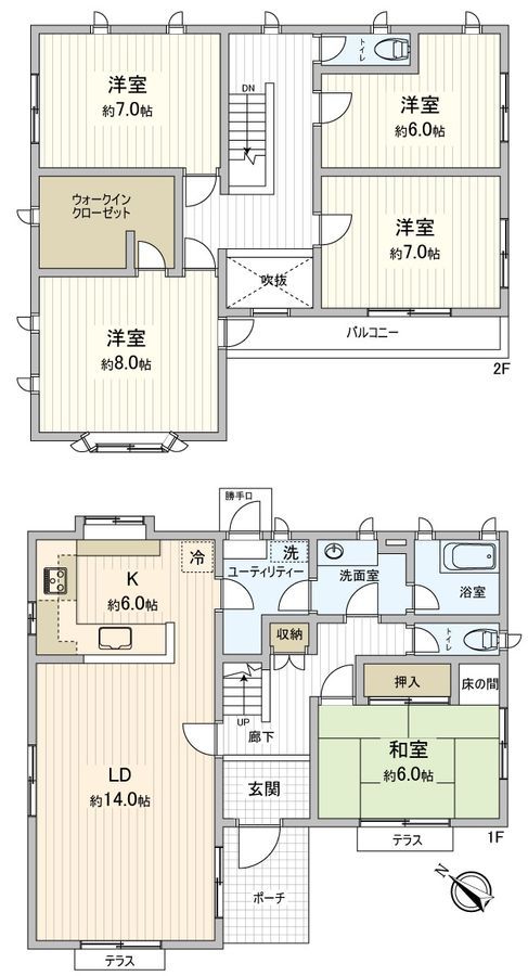 5SLDK Detached House for Sale in Anjo City, Aichi - Thumbnail 3