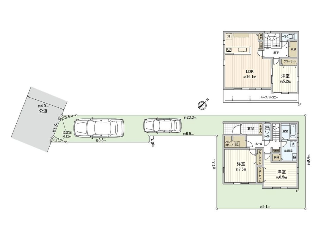 New 3LDK House for Sale in Saitama City, Nishi Ward - Thumbnail 3