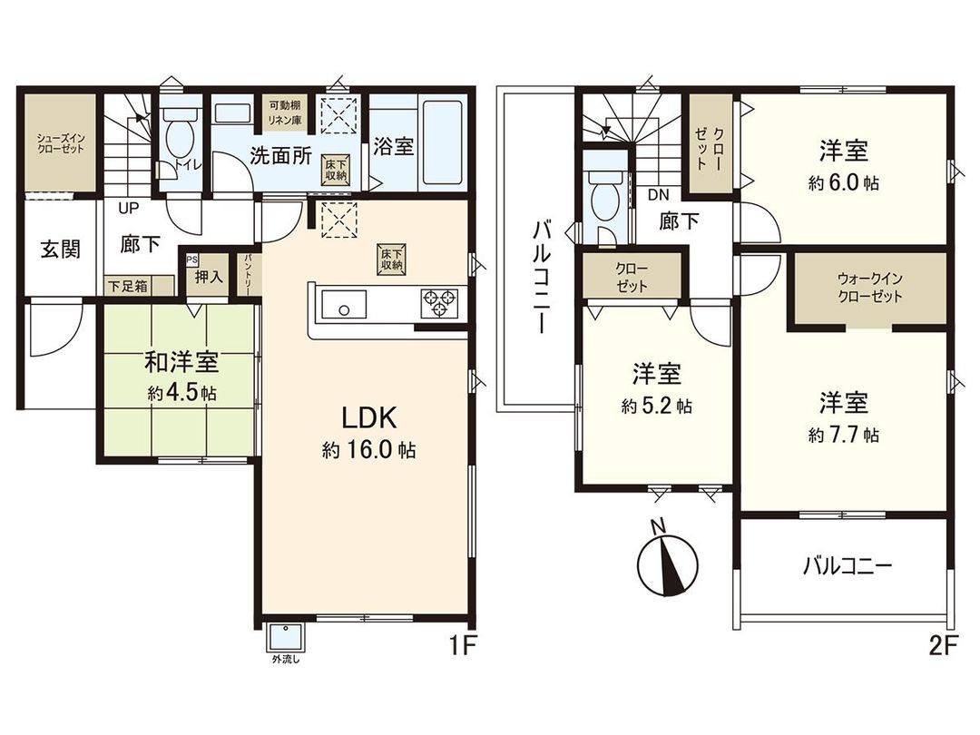 New 4LDK House in Okuno, Sendai - ZEH Standard, High Seismic Grade - Thumbnail 3