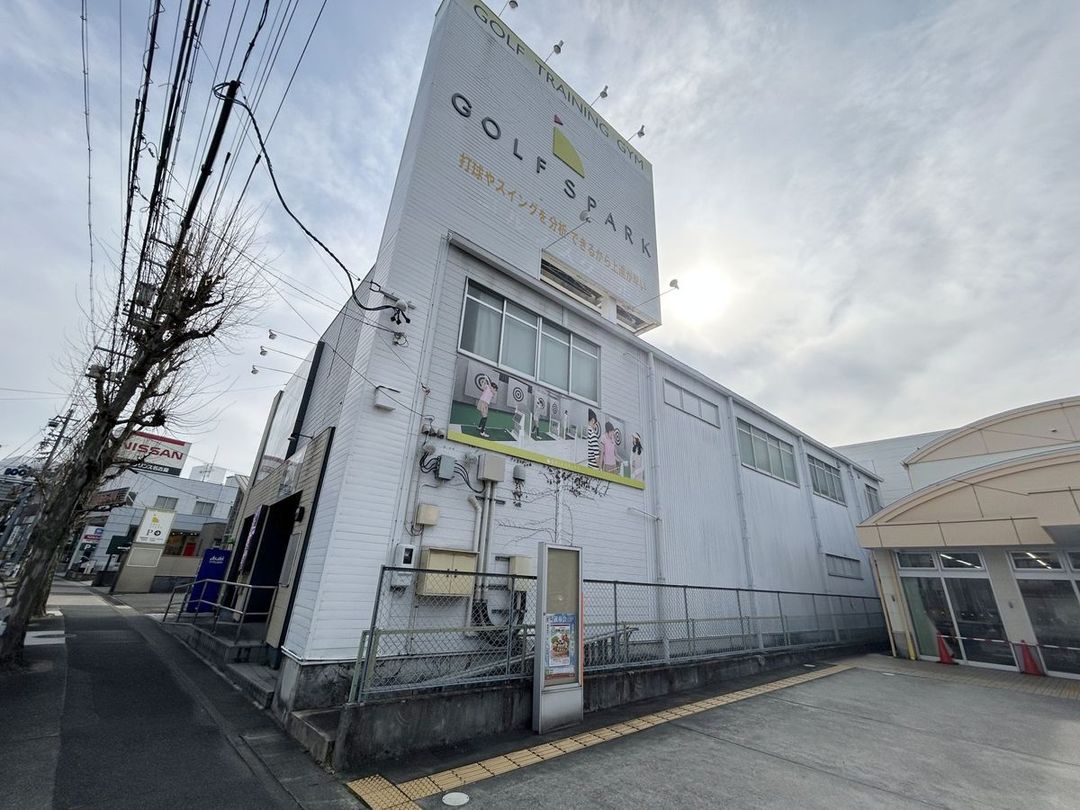 Commercial Building for Sale in Meito Ward, Nagoya - Thumbnail 2