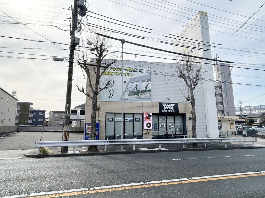 Commercial Building for Sale in Meito Ward, Nagoya - Main Image