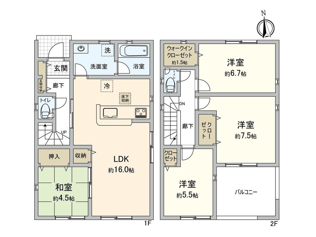 New 4LDK House for Sale in Toyota City, Aichi - Thumbnail 3