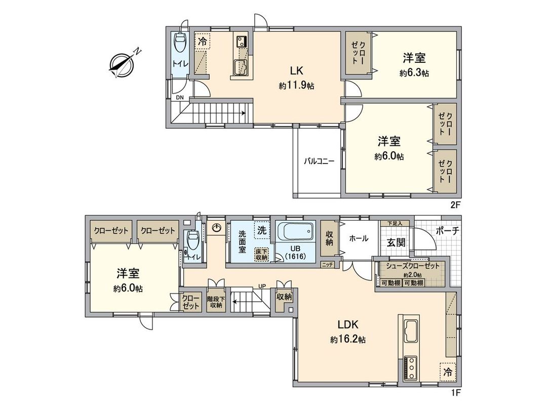 Two-Generation House for Sale in Sapporo Higashi-ku - Thumbnail 3