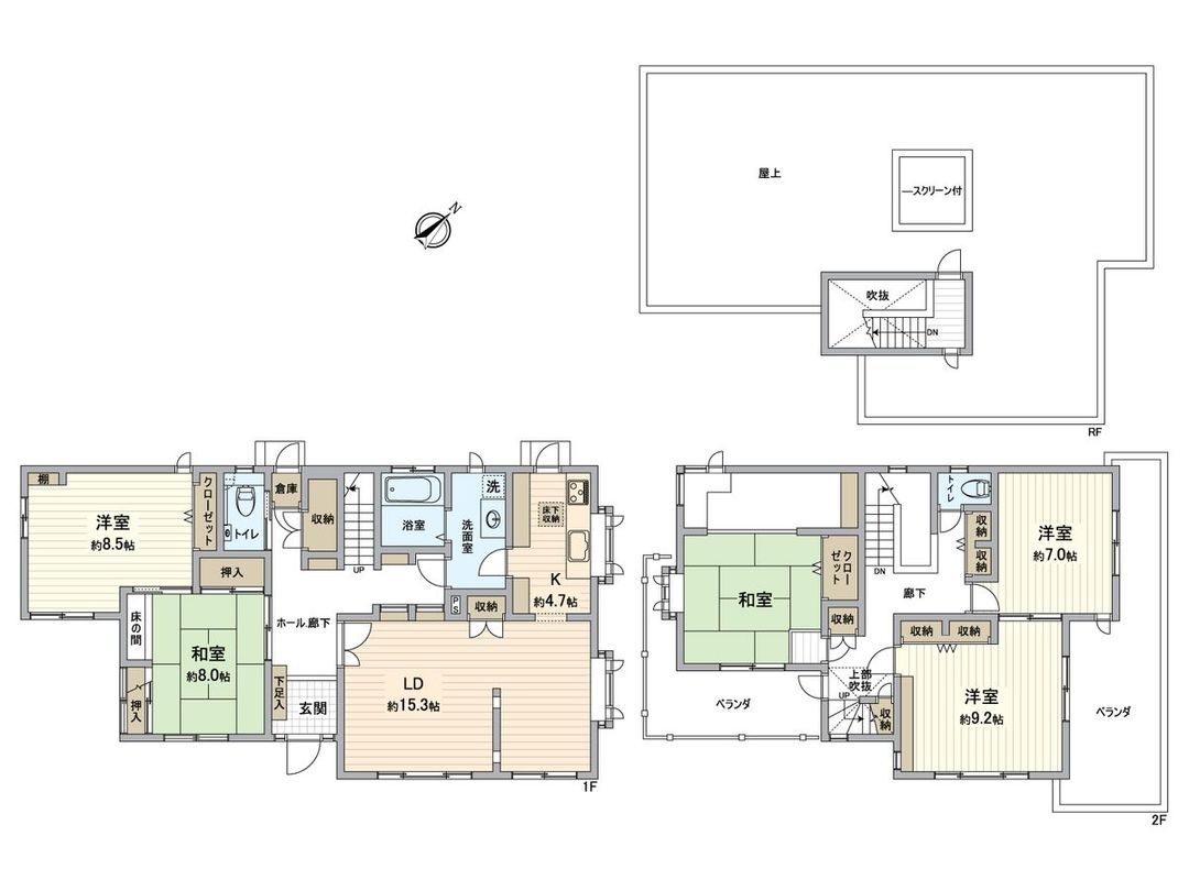 5LDK Used House in Inage-ku, Chiba City – 159.76 sqm - Thumbnail 3