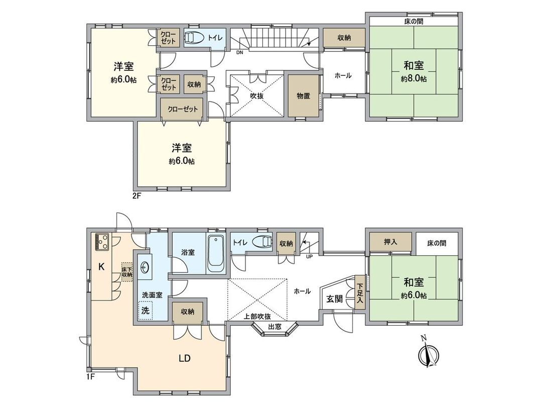 4SLDK Detached House for Sale in Okayama City, Minami Ward - Thumbnail 3