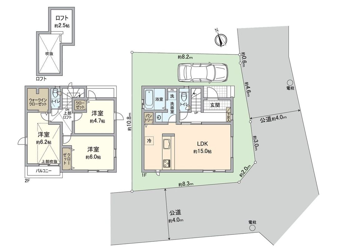New 3LDK House in Kumiizawa, Yokohama | 2026 Completion - Thumbnail 3