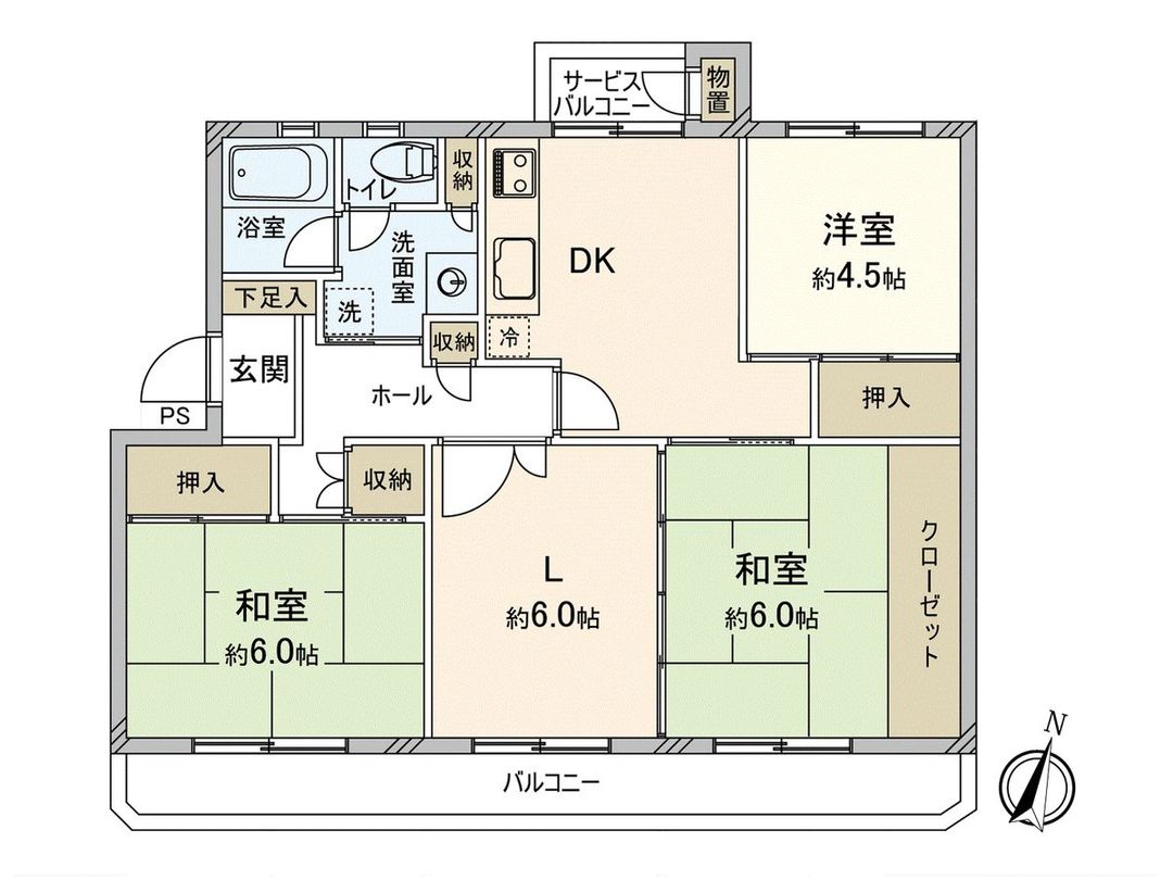 3LDK Apartment for Sale in Izumi Ward, Yokohama - Thumbnail 3