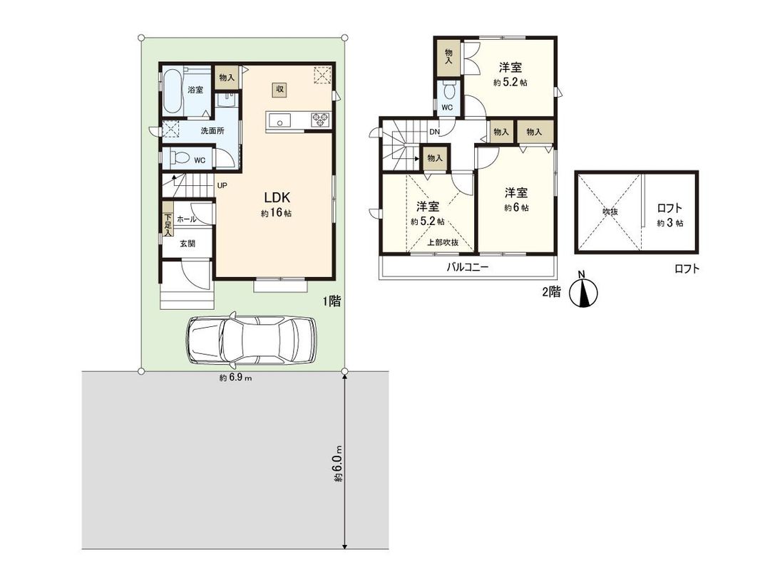 New 3LDK House in Nerima, Tokyo - 2026 Completion - Thumbnail 3