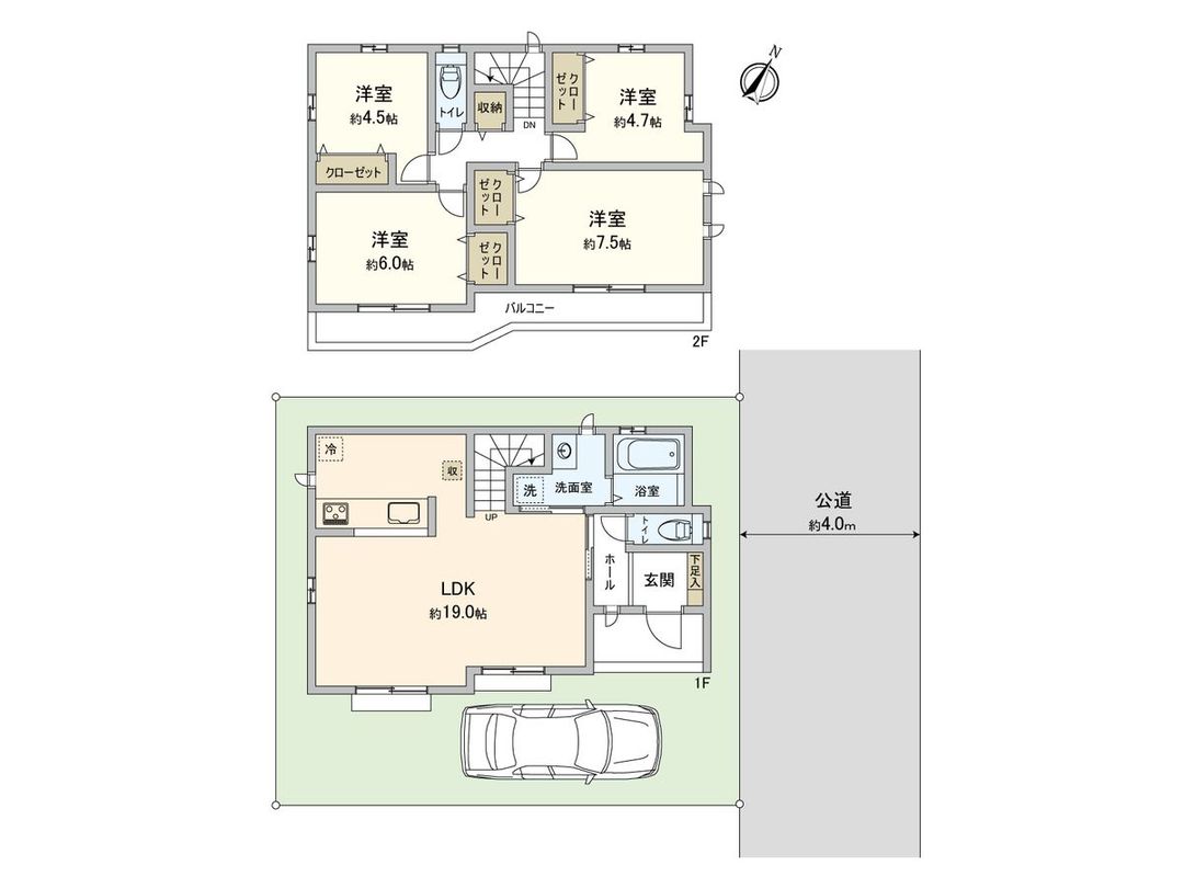 New 4LDK House in Aoba, Sagamihara, Kanagawa - 97.29 sqm - Thumbnail 3
