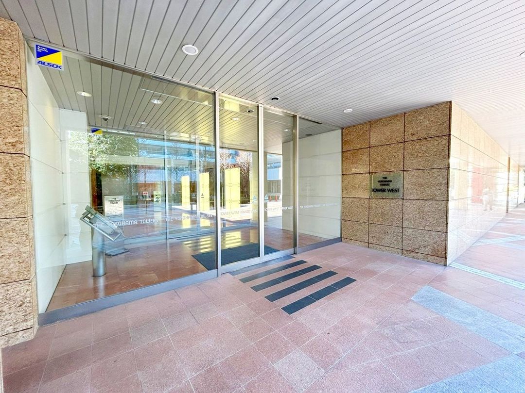 The Yokohama Towers Tower West 2LDK Apartment for Sale - Thumbnail 2