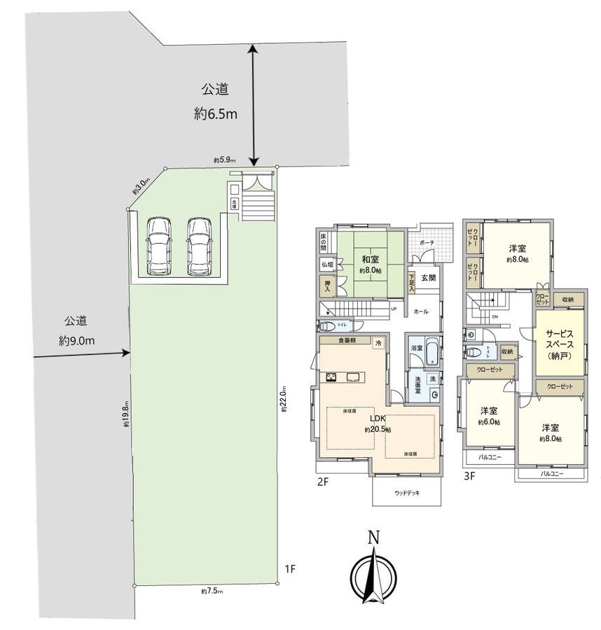 4SLDK Detached House in Tempaku Ward, Nagoya - Thumbnail 3