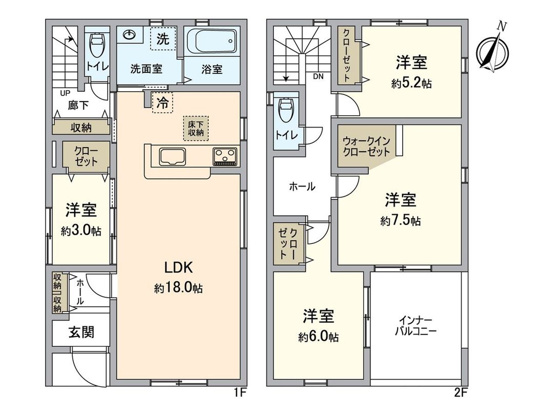 New 4LDK House in Komaki, Aichi - 2026 Completion - Thumbnail 3