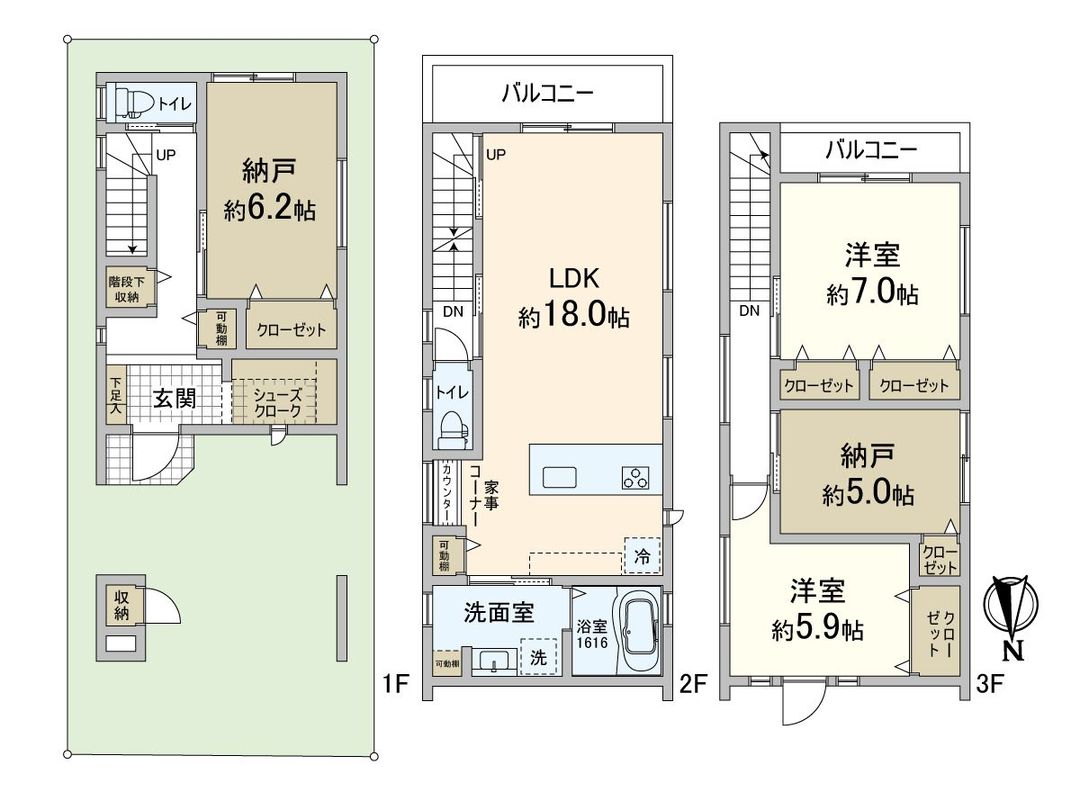 Newly Built 2SLDK House in Settsu City, Osaka for Sale - Thumbnail 3