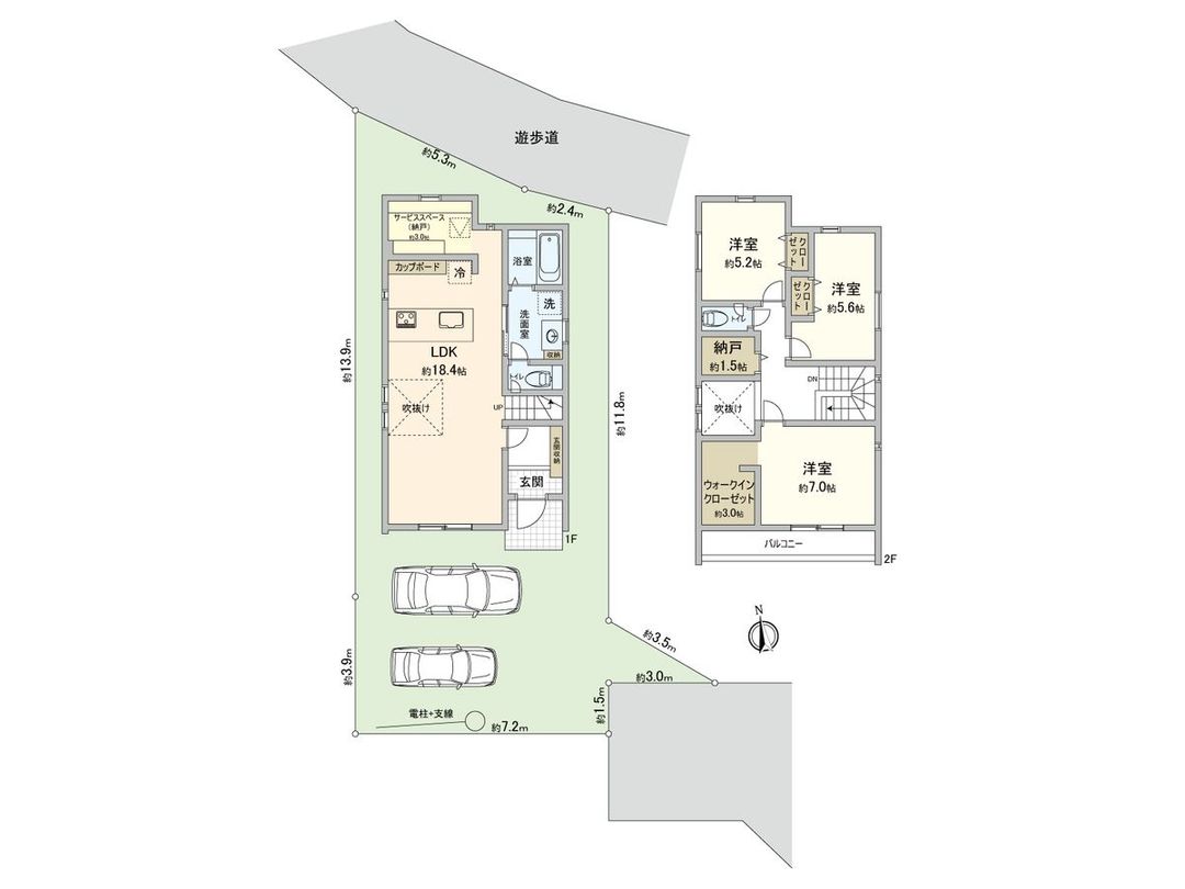 New 3LDK House in Kamitsuruma-Honcho, Sagamihara - Thumbnail 3