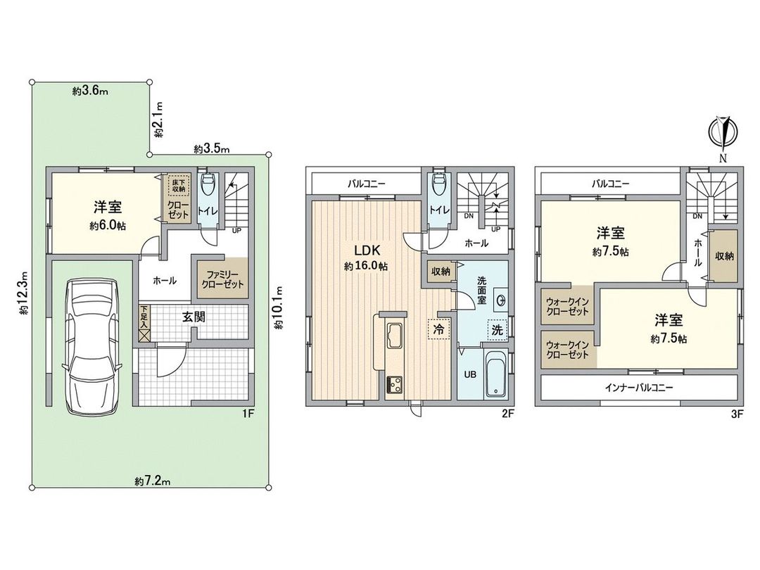 New 3LDK House in Hirakata City, Osaka – 125.82 sqm - Thumbnail 3