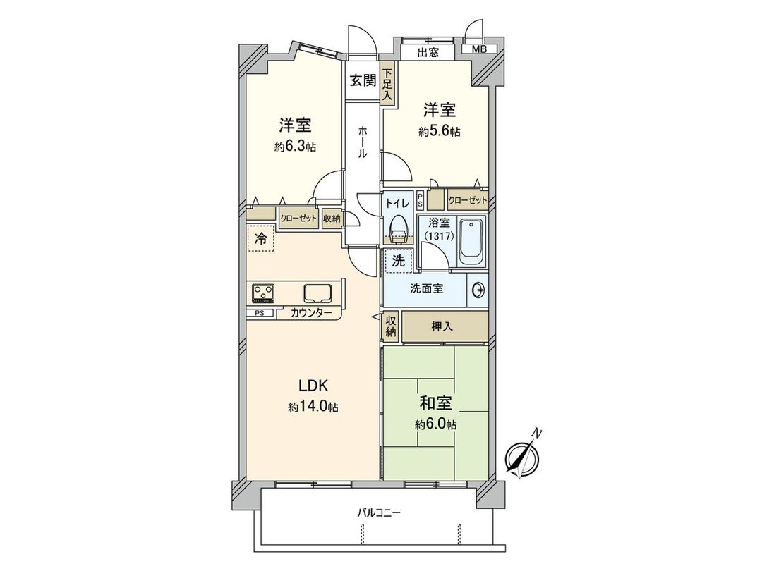 Renovated 3LDK Apartment for Sale in Hakata Ward, Fukuoka - Thumbnail 3