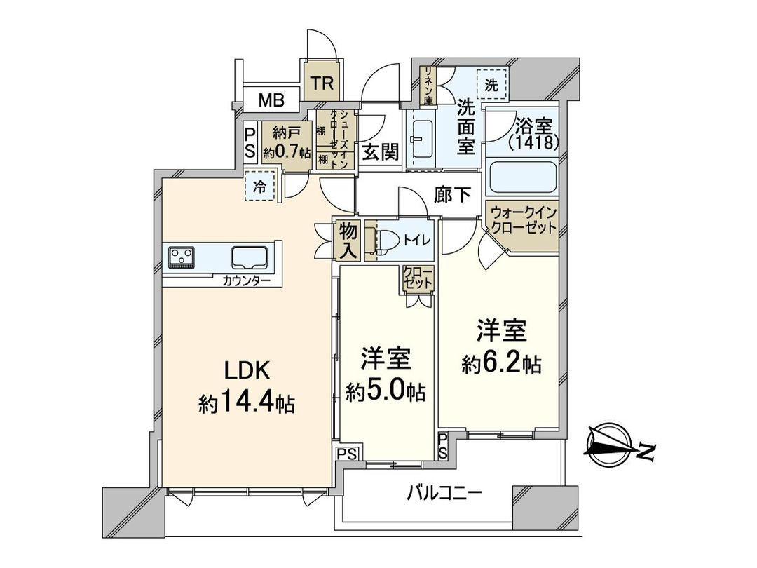 2LDK Apartment for Sale in Kita-ku, Osaka - Thumbnail 3