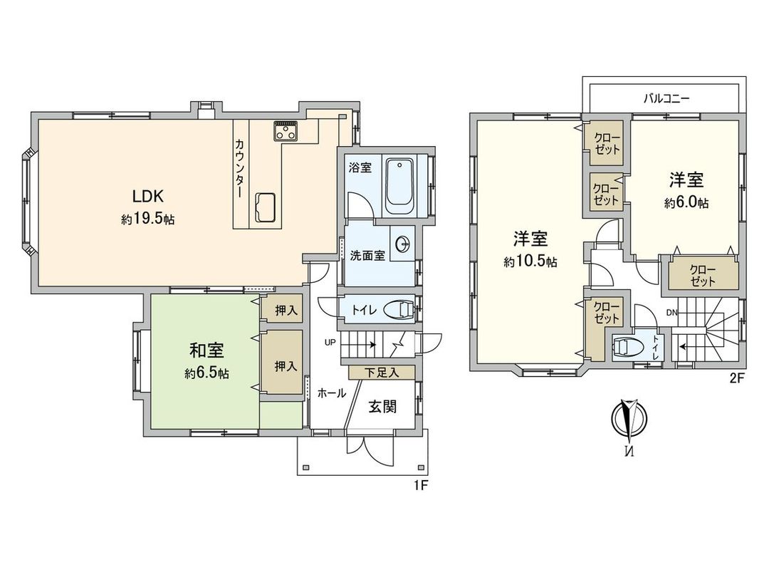 3LDK Detached House for Sale in Hiroshima's Asaminami Ward - Thumbnail 3