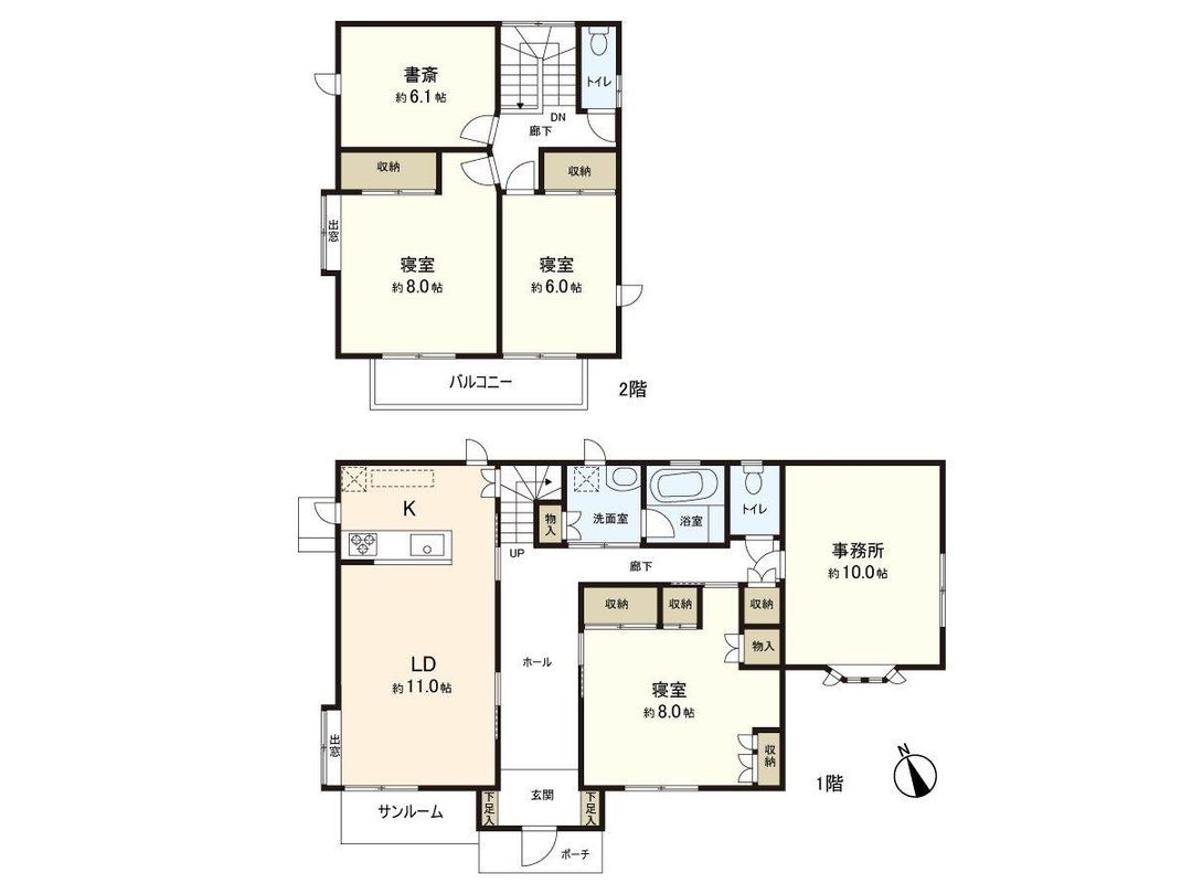 Spacious 3SLDK House for Sale in Iwanuma, Miyagi - Thumbnail 3