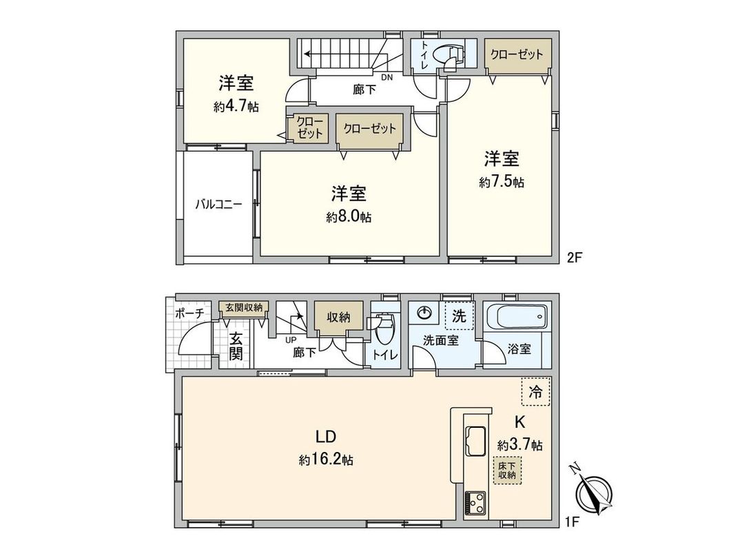 New 3LDK House for Sale in Tsurukawa, Machida, Tokyo - Thumbnail 3