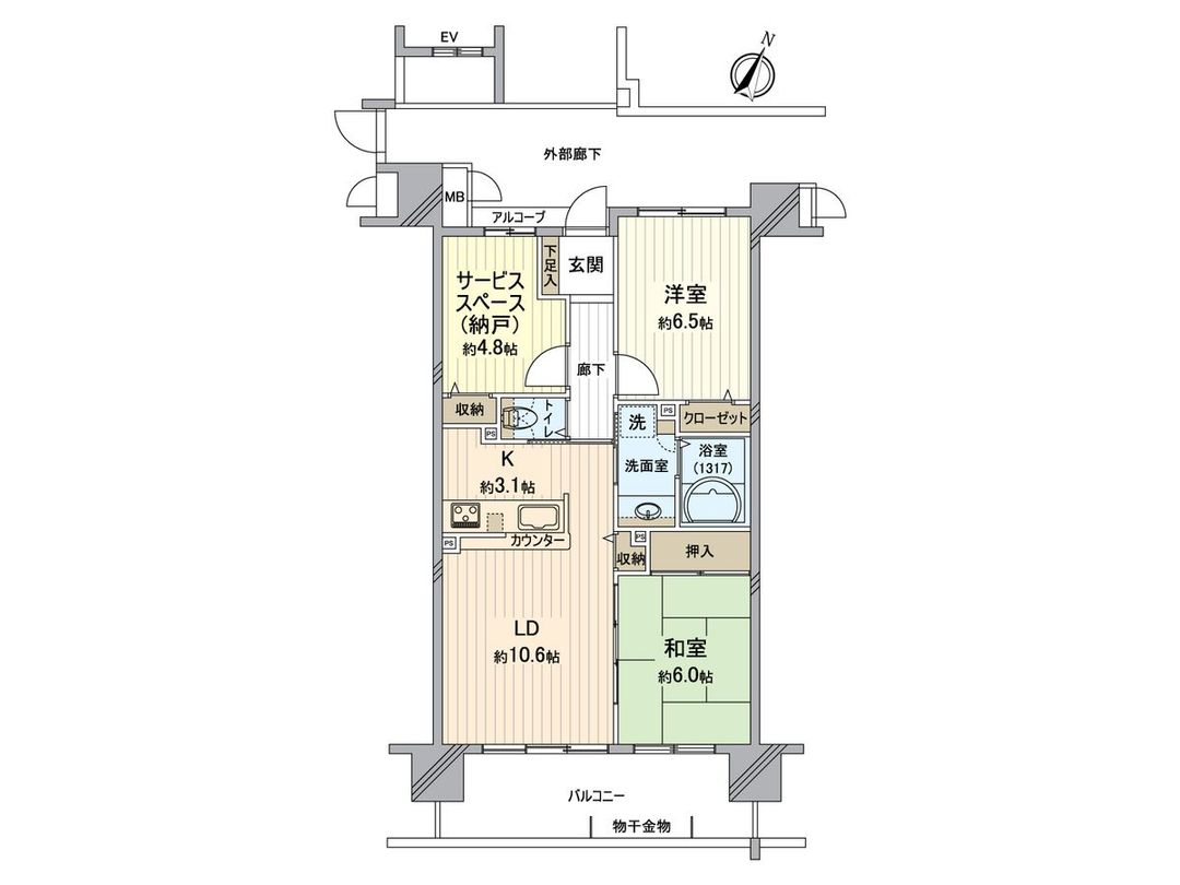 2SLDK Apartment for Sale in Okayama City Kita Ward 67.18m² - Thumbnail 3