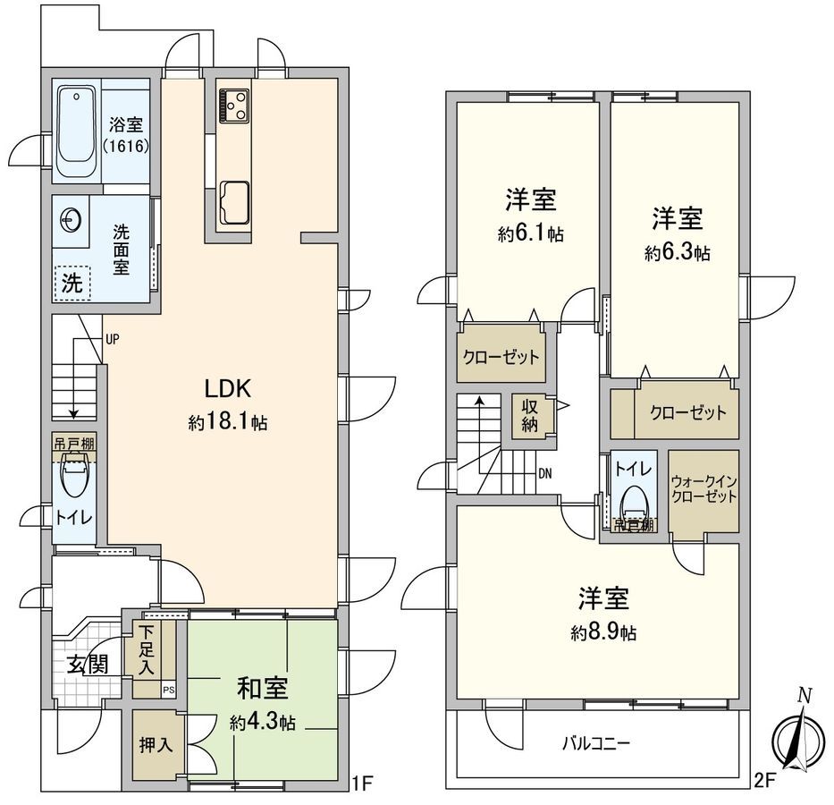 4LDK Detached House for Sale in Asaminami Ward, Hiroshima - Thumbnail 3