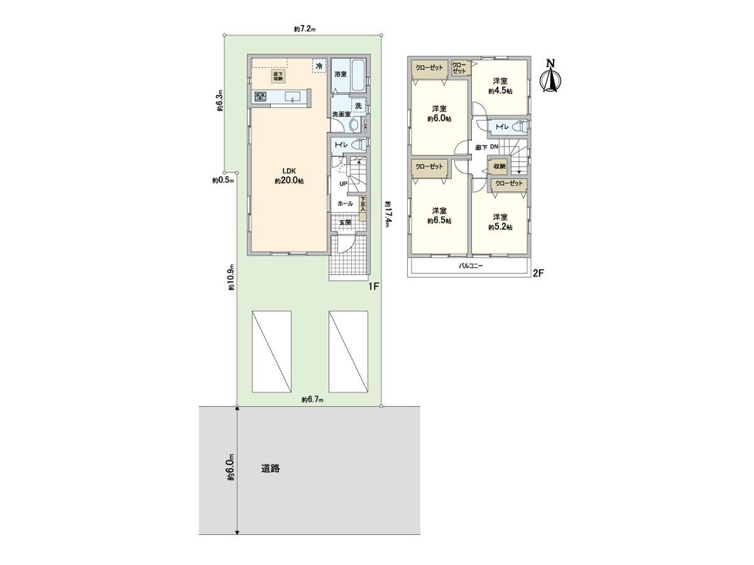 4LDK Used House in Kawaguchi, Saitama - 97.7m² - Thumbnail 3