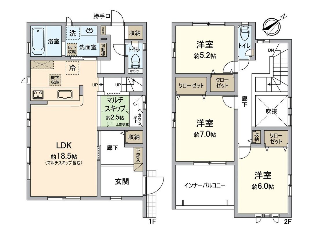 New 3LDK House in Chita City, Aichi - 2026 Completion - Thumbnail 3