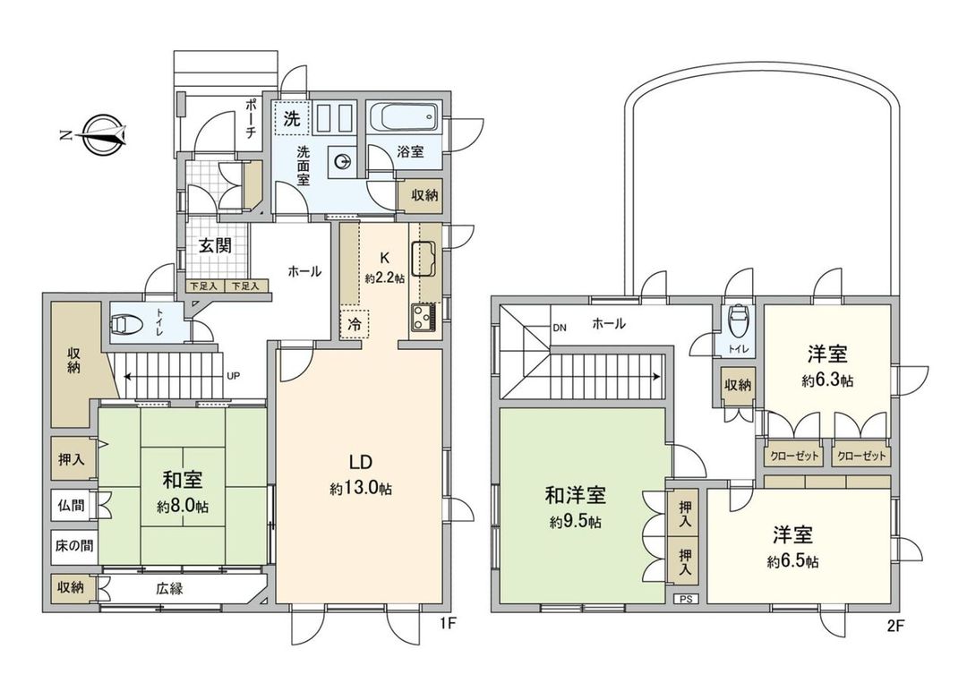 Renovated 4LDK House in Teine-ku, Sapporo | 133.88 sqm - Thumbnail 3
