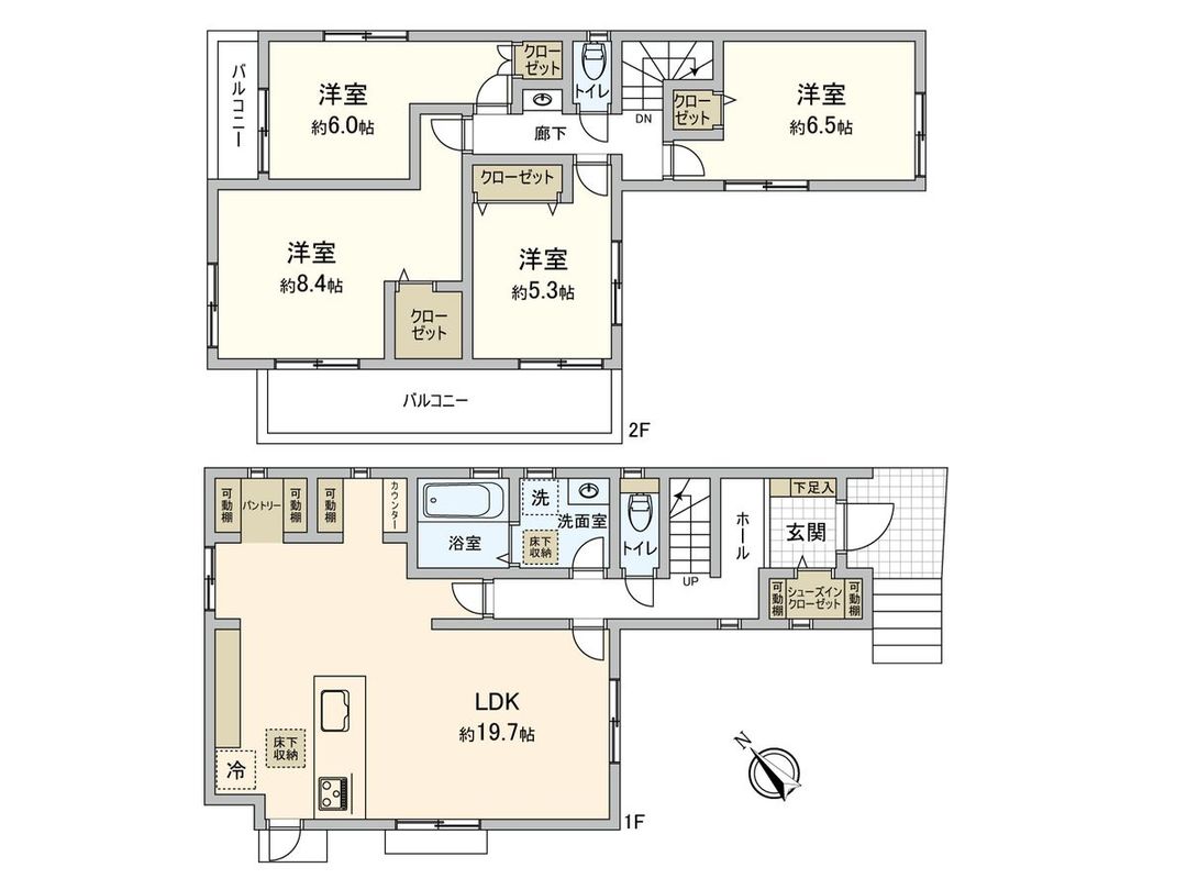 New 4LDK House in Imajuku-cho, Yokohama - 2026 Completion - Thumbnail 3
