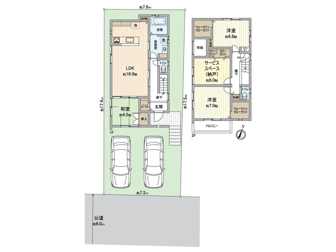 2019 Built 3SLDK Detached House in Togo Town, Aichi - Thumbnail 3
