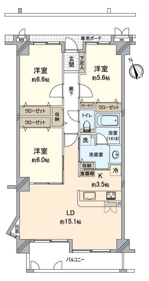 3LDK Apartment for Sale in Naka Ward, Okayama City - Thumbnail 3