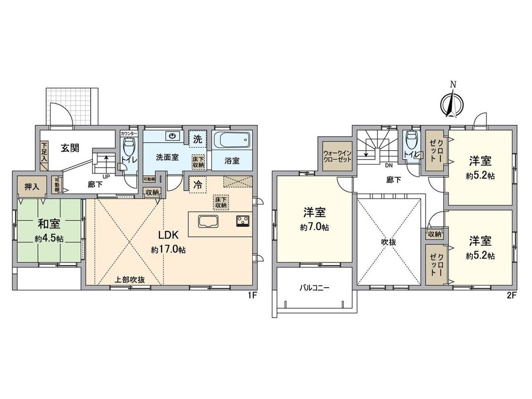 New 4LDK House in Kanazawa-ku, Yokohama - Completion 2026 - Thumbnail 3