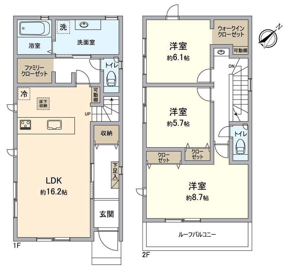 New Build 3LDK House in Takahama, Aichi - 2026 Completion - Thumbnail 3
