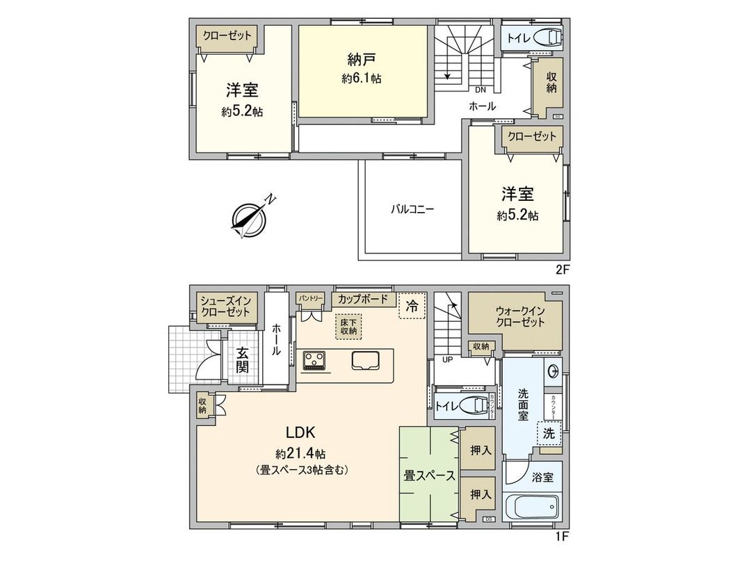 2SLDK House in Onojo City, Fukuoka - 106 sqm - Thumbnail 2