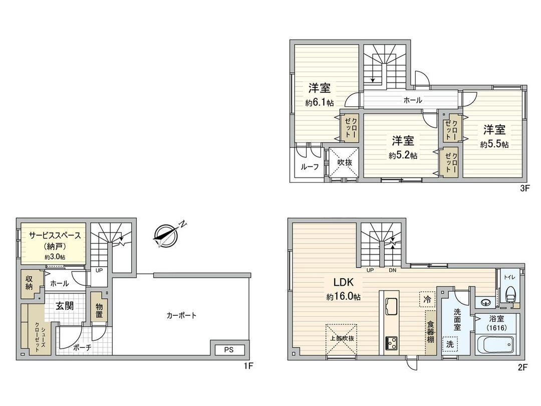 New 3SLDK House in Sapporo Nishi Ward, Completion 2026 - Thumbnail 3