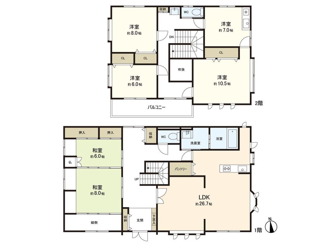 6LDK Two-Generation House for Sale in Sendai's Mukaiyama - Thumbnail 3