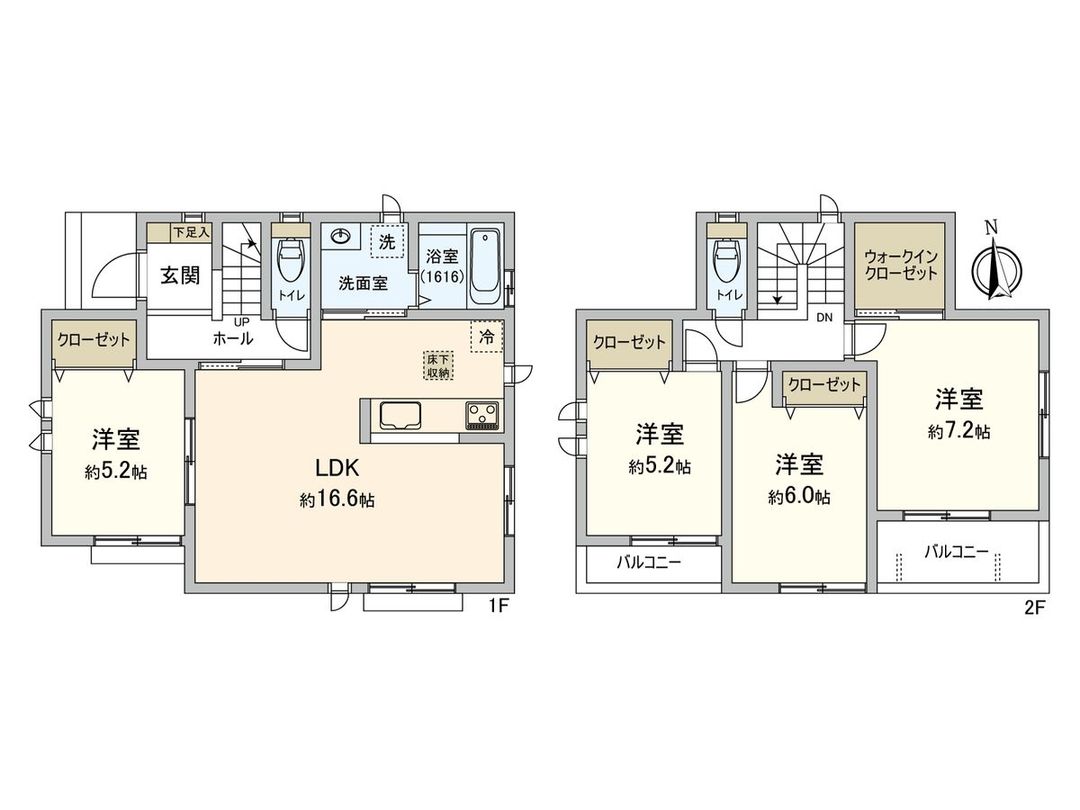New 4LDK House for Sale in Kitanagoya, Aichi - Thumbnail 2