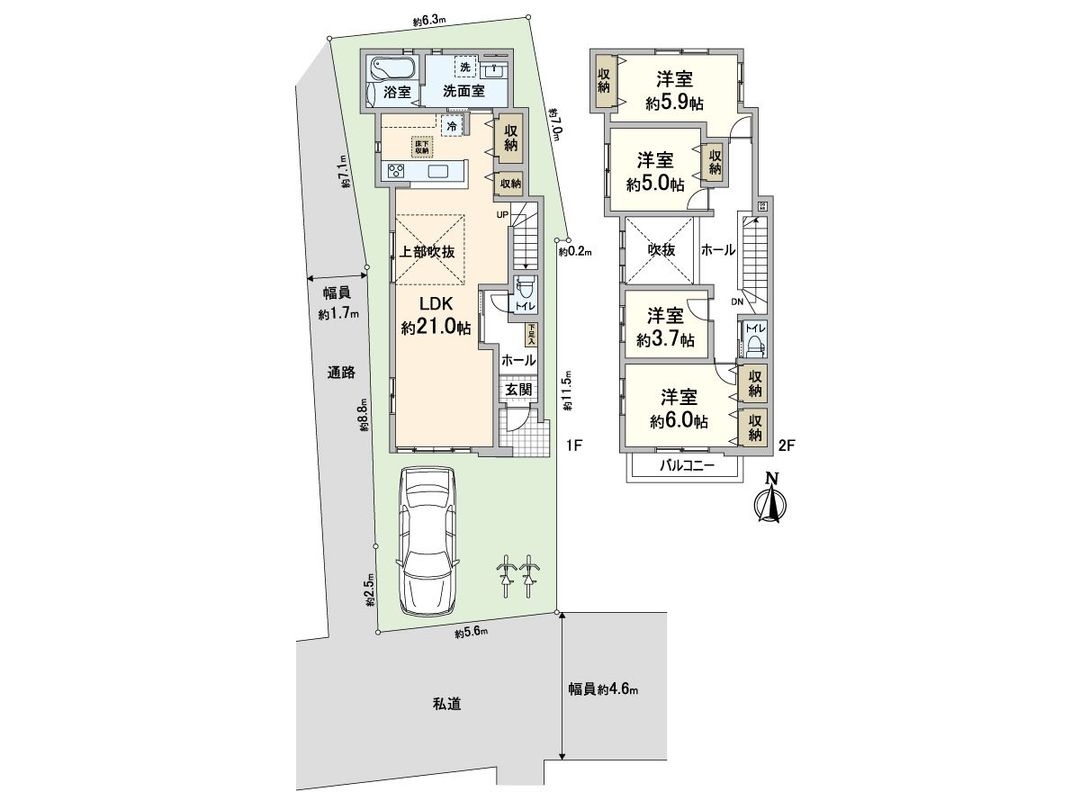 New 4LDK House in Minoh, Osaka - 2026 Completion - Thumbnail 2