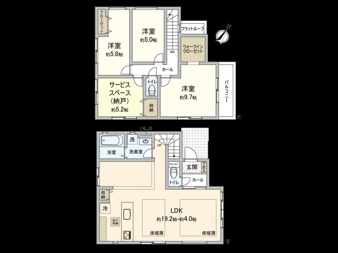 New 3SLDK House in Kokubunji, Tokyo - Completion 2026 - Thumbnail 3