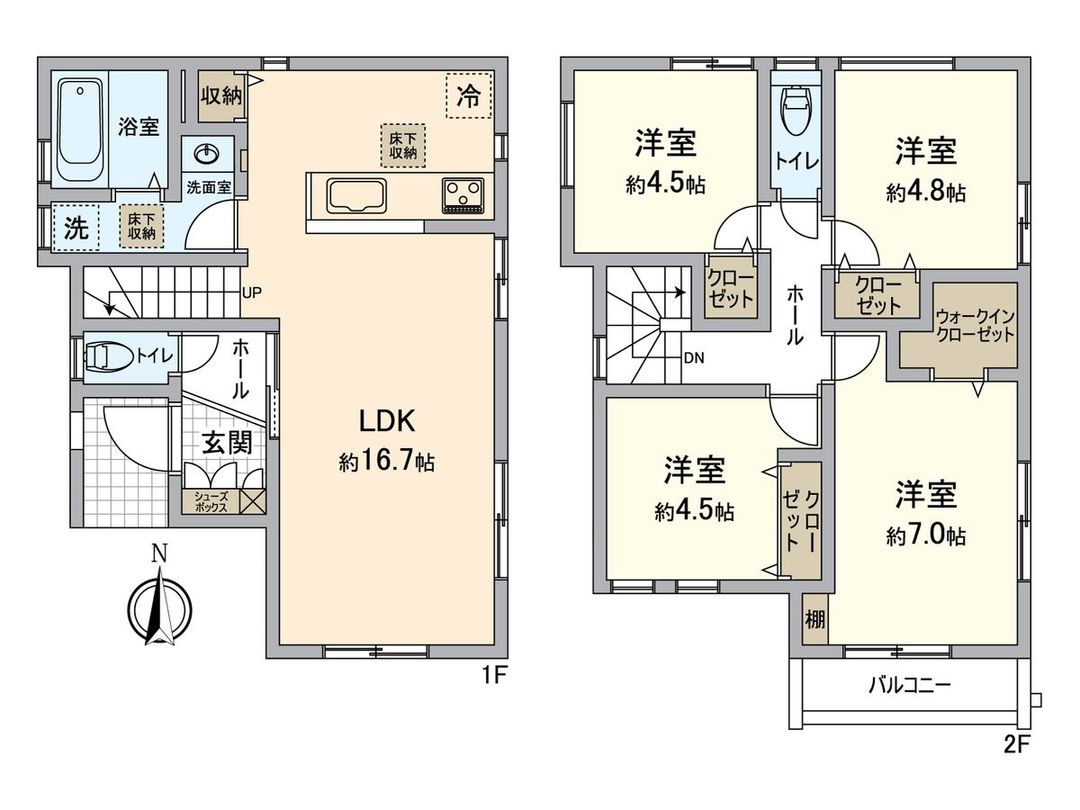 New 4LDK House in Totsuka-ku, Yokohama - Thumbnail 3