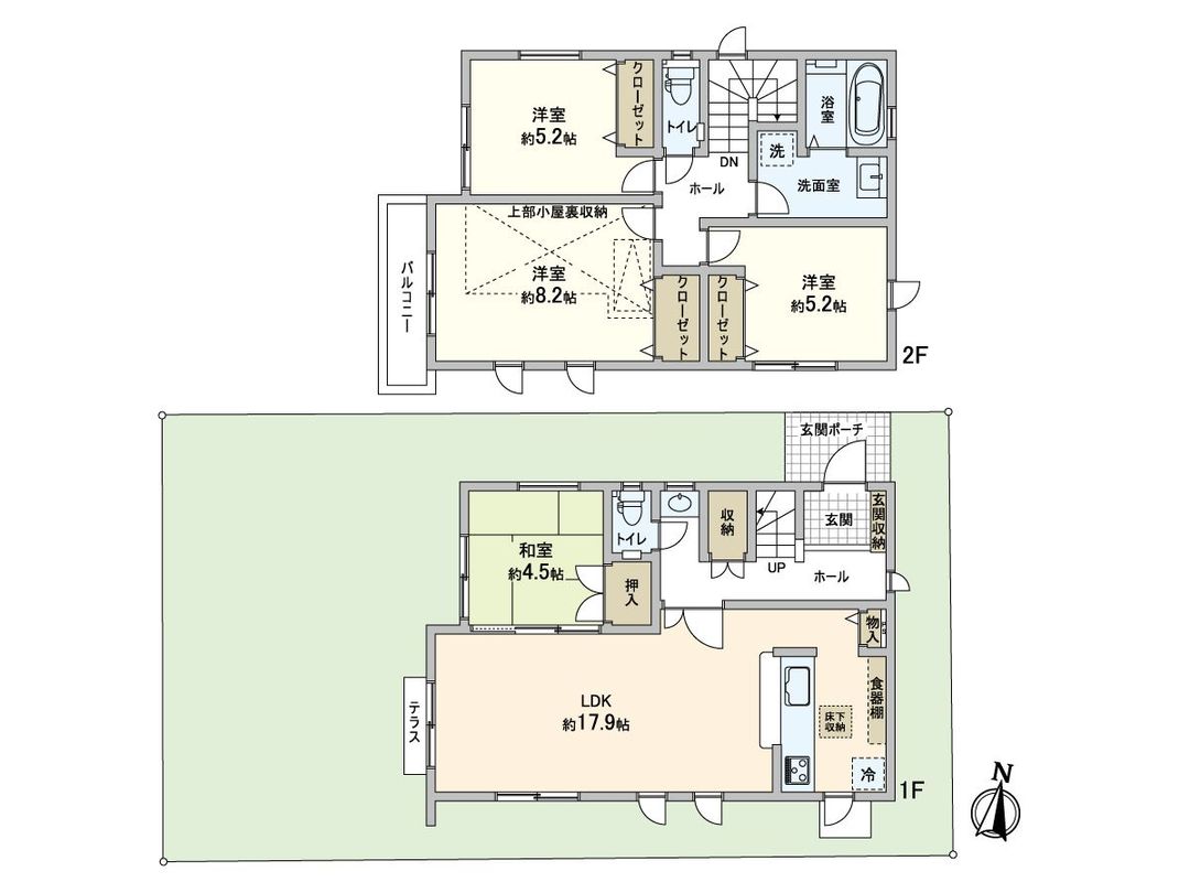 4LDK House in Kawasaki Asao | 2010 Build | Near Shin-Yurigaoka Station - Thumbnail 3