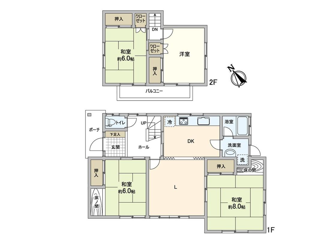 4LDK Used House for Sale in Izumi, Abiko, Chiba | 94.39 sqm - Thumbnail 3